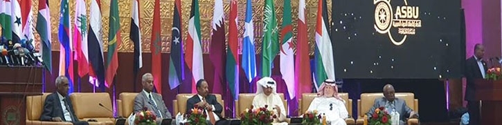 انطلاق اجتماعات الجمعية العامة لاتحاد إذاعات الدول العربية في الخرطوم
