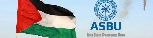 ASBU Urges Media to Play its Role in Exposing Israeli occupation Horrific Crimes After Al-Ahli Arab Hospital Brutal Massacre