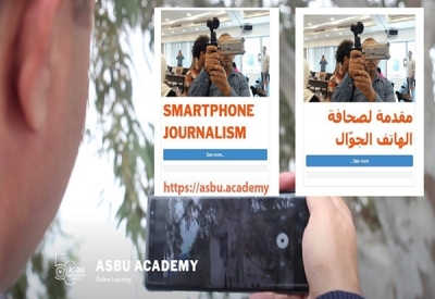 صحافة الهاتف الجوال ( MOJO )