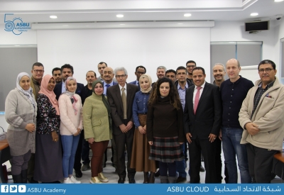 دورة شـبـكـة الاتـحـاد السـحـابـيـة - ASBU Cloud