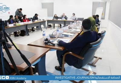 الصحافة الاستقصائية -Investigative Journalism