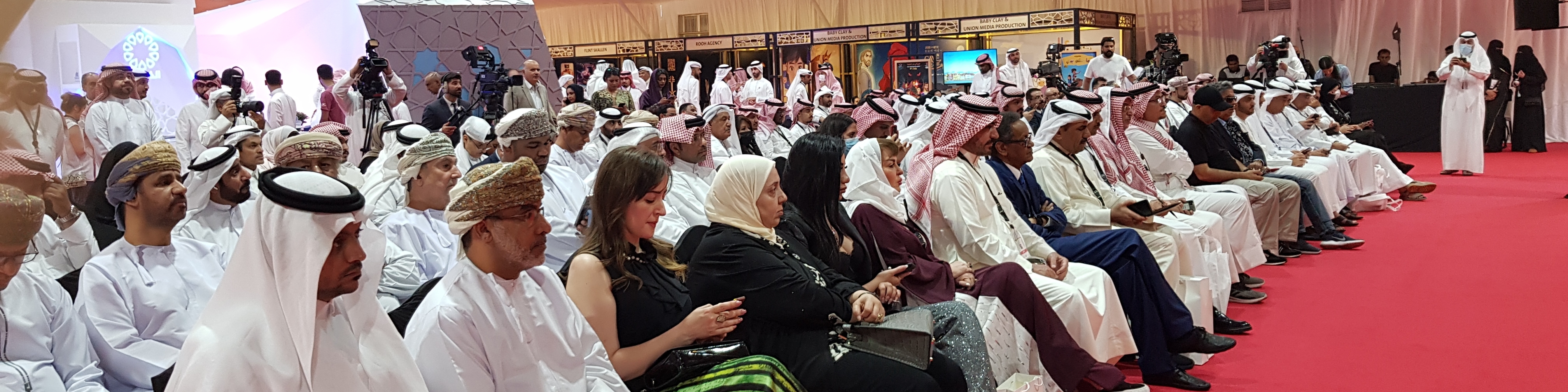 انطلاق مهرجان الخليج للإذاعة والتلفزيون والاتحاد يشارك في المهرجان  ويواكب فعالياته  