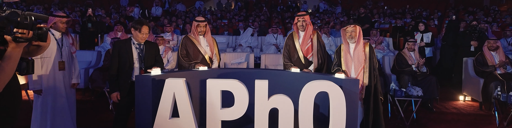 240 Students from 30 Countries Take Part in the 1st Round of the 25th Asian Physics Olympiad 2025