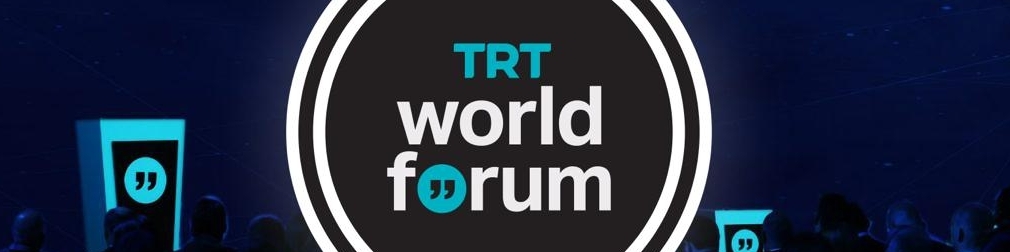 العد التنازلي يبدأ لمنتدى TRT World 2025 