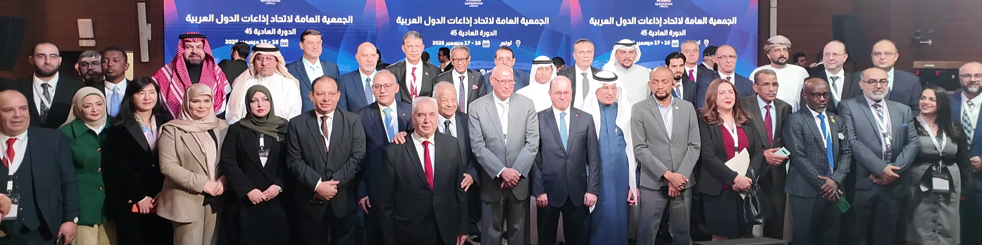 الجمعية العامة 45 للأسبو: المهنية في قلب الإعلام العربي