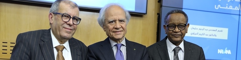 مقر اتحاد إذاعات الدول العربية يستضيف حفل توقيع وتقديم كتاب جديد حول «الميديا العربية: بين الهيمنة الرقمية وسؤال المعنى»