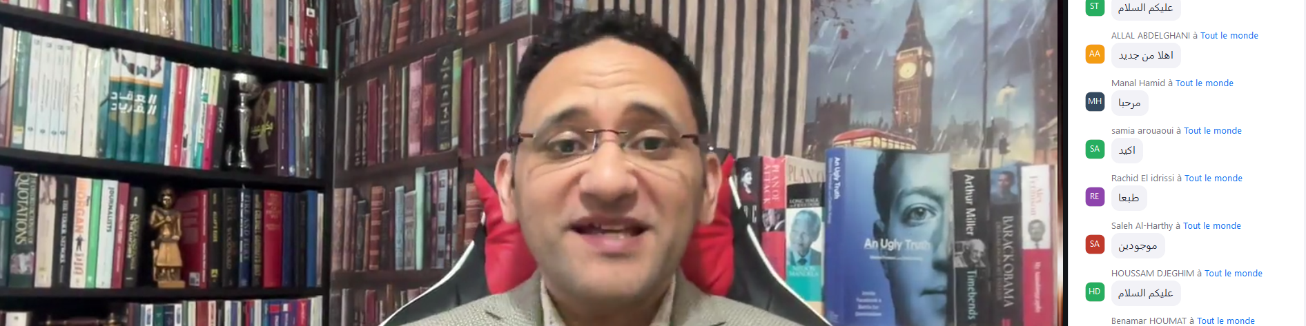  ندوة مفتوحة حول «الذكاء الاصطناعي في الإذاعة الصوتية» ضمن فعاليات الاتحاد في الاحتفال باليوم العالمي للإذاعة 