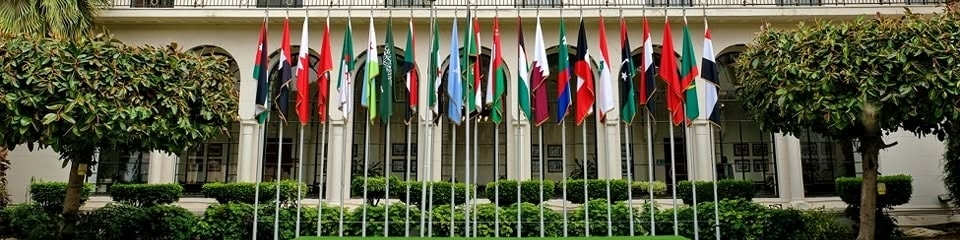 اتحاد إذاعات الدول العربية يشارك في أعمال الدورة الـ35 للجنة المنظمات للتنسيق والمتابعة بجامعة الدول العربية